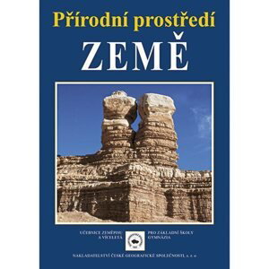 Přírodní prostředí Země - učebnice zeměpisu pro ZŠ (6.r. a primu) - Červinka, Tampír