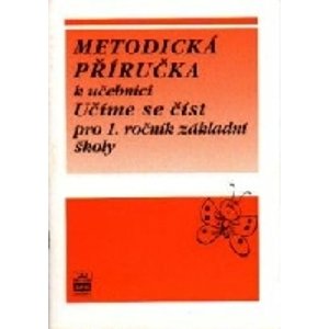 Učíme se číst pro 1.r. ZŠ-metodická příručka - Wagnerová J