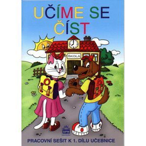 Učíme se číst-pracovní sešit - Vágnerová J.