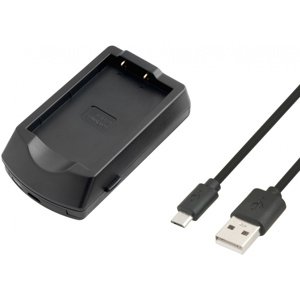 AVACOM AVE106 - USB nabíječka pro Olympus BLS-1, BLS-5