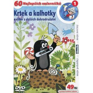 Krtek a kalhotky (DVD) (papírový obal)