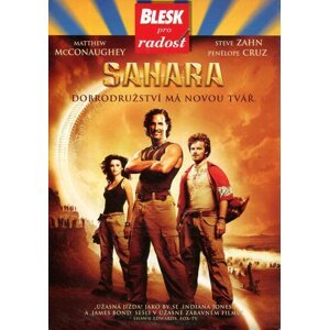 Sahara (2005) (DVD) (papírový obal)