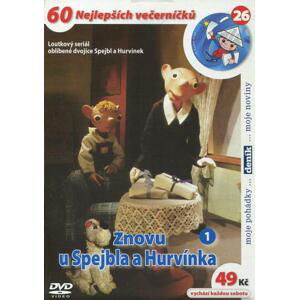 Znovu u Spejbla a Hurvínka 1 (DVD) (papírový obal)
