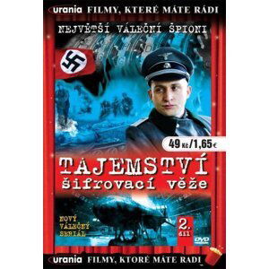 Tajemství šifrovací věže 2 (DVD) (papírový obal)