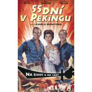 55 dní v Pekingu (DVD) (papírový obal)