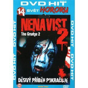 Nenávist 2 - edice svět hororu (DVD) (papírový obal)