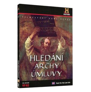 Hledání archy úmluvy (DVD)