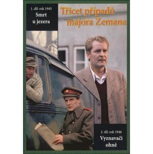 Třicet případů majora Zemana - DVD 01 (1.-2. díl) (papírový obal)