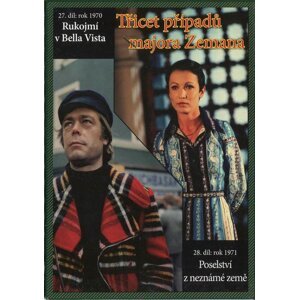 Třicet případů majora Zemana - DVD 14 (27.-28. díl) (papírový obal)