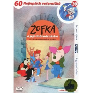 Žofka a její dobrodružství 1 (DVD) (papírový obal)