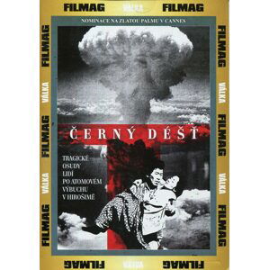 Černý déšť (DVD) (papírový obal)