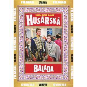 Husarská balada (DVD) (papírový obal)