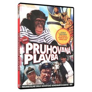 Pruhovaná plavba (DVD)