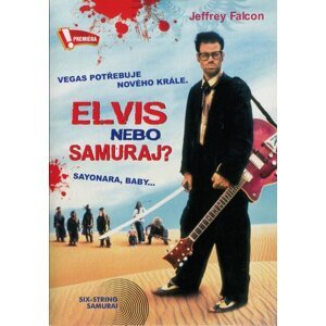 Elvis nebo samuraj? (DVD) (papírový obal)