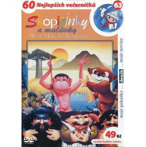 Skopičinky a malůvky Mistra Libora Vojkůvky (DVD) (papírový obal)