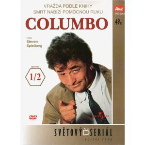 Columbo (Peter Falk) (DVD) - 01.+02. díl (papírový obal)