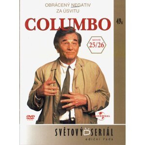 Columbo (Peter Falk) (DVD) - 25.+26. díl (papírový obal)