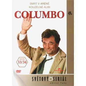 Columbo (Peter Falk) (DVD) - 33.+34. díl (papírový obal)