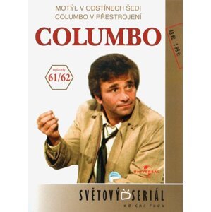 Columbo (Peter Falk) (DVD) - 61.+62. díl (papírový obal)