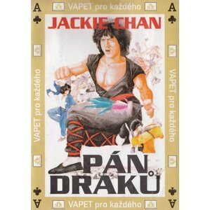 Pán draků (DVD) (papírový obal)