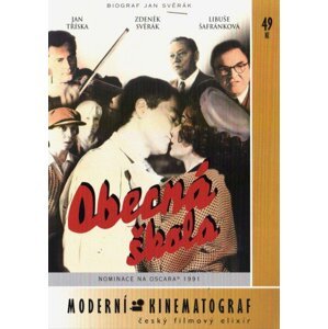 Obecná škola (DVD) (papírový obal)