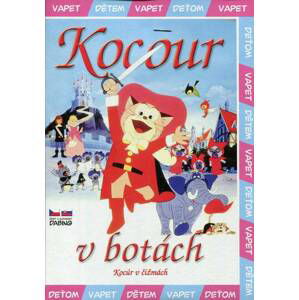 Kocour v botách 1 (DVD) (papírový obal)