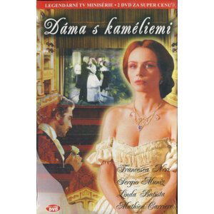 Dáma s kaméliemi (2 DVD) (papírový obal)