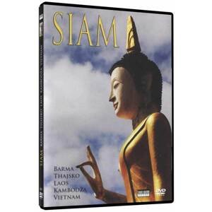 SIAM (DVD)