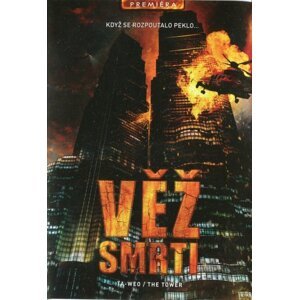 Věž smrti (DVD)