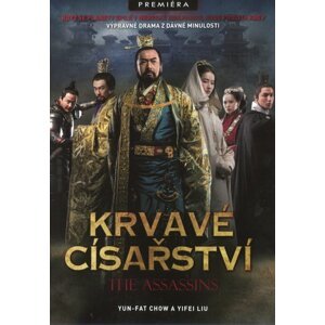 Krvavé císařství (DVD)