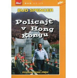 Policajt v Hongkongu (DVD) (papírový obal)