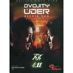 Dvojitý úder (DVD)