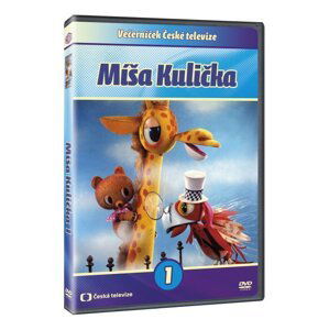 Míša Kulička 1 (DVD)