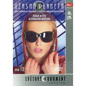 Úžasná planeta 12 (DVD) (papírový obal) - BBC