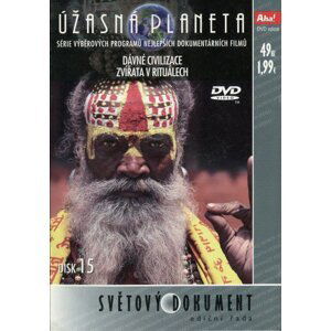 Úžasná planeta 15 (DVD) (papírový obal) - BBC