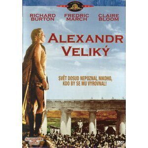 Alexandr Veliký (1956) (DVD)