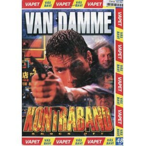 Kontraband (DVD) (papírový obal)