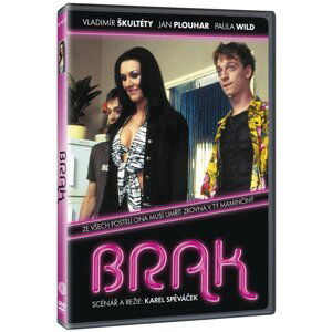 Brak (DVD)