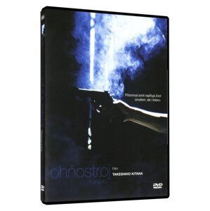 Ohňostroj (DVD)