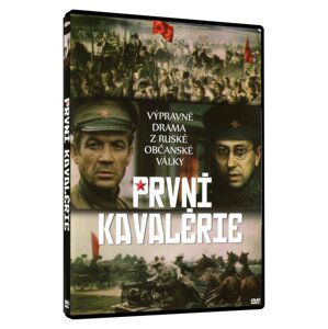 První kavalérie (DVD)