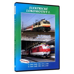 Historie železnic: ELEKTRICKÉ LOKOMOTIVY 1 (2 DVD)