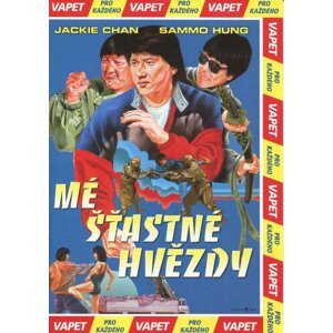 Mé šťastné hvězdy (DVD) (papírový obal)