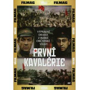 První kavalérie (DVD) (papírový obal)