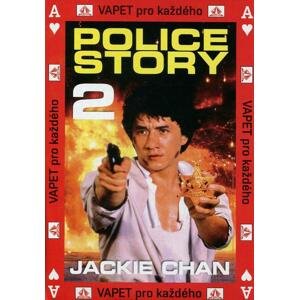 Police Story 2 (DVD) (papírový obal)