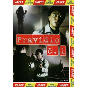 Pravidlo č. 1 (DVD) (papírový obal)