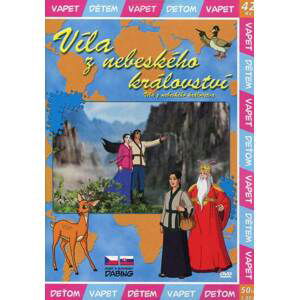 Víla z nebeského království (DVD) (papírový obal)