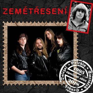 Zemětřesení: Zemětřesení (CD)