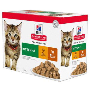 Hill's Science Plan, 12 x 85 g -  9 + 3 zdarma - Kitten drůbeží výběr