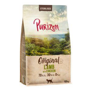 Purizon granule,  6,5 kg  - 5,5 + 1 kg zdarma! - Adult jehněčí s kuřecím – bez obilnin