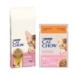 PURINA Cat Chow, 15 kg + 26 x 85 g Cat Chow kapsičky zdarma - Kitten 15 kg + kitten 26 x 85 g